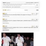 [모두드루와] 이건 <b>레알</b> 레전드네;;;;
