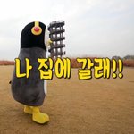 [19] 나 노브<b>란데</b> 스터디카페 왓거든?