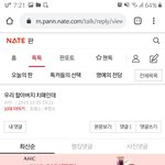이제 <b>판도</b> 못하겠다 미친건가