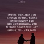 [댓글부탁해] 고3들아 너네 요즘 학교에서 뭐함?