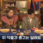 개그맨 이진호의 악플에 대한 생각