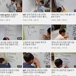 [댓글부탁해] 와 ㅋㅋㅋㅋㅋㅋ<b>천재</b>다