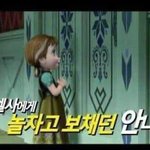 [모두드루와] 귀엽다