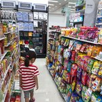 다이소 초딩들 특징.<b>fact</b>