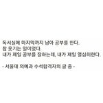 [댓글부탁해] 겨울<b>왕국</b>2 볼껀데ㅠㅠ
