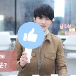 소속은 YG지만 마음은 <b>JYP</b>인 연예인들