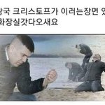 [모두드루와] 겨울<b>왕국</b> 안본애들아