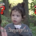 [모두드루와] 으악 <b>졸</b><b>귀</b>