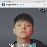[댓글부탁해] <b>미리</b>