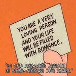 [드루와] 내 기준 인생드라마 추천해줄겡(눈물 보장)