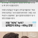 [댓글부탁해] <b>such</b>