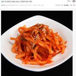 와 <b>대박</b>