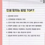[드루와] 피어싱 뚫은 거 보여<b>주랑</b>