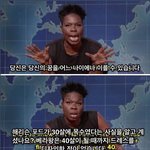 [개깊은빡침] 나이 때문에 망설여질 때 봐야할 짤.jpg
