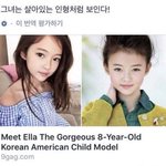 성인처럼 꾸민 아이를 본 한국과 선진국의 반응 차이