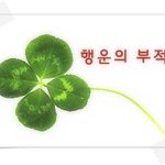 [드루와] 공부하다가 <b>쉬러</b> 온 사람 드러와