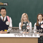 [드루와] 내 손 온도로 <b>화상</b>입을수도 있음???;;;