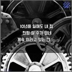 헬<b>조선</b> 탈출 넘버원 자격증.License