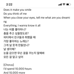 야 나 이거 김칫국 설레발임?