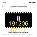 [방탄소년단] 임크리스탈님 아미 덕밍아웃