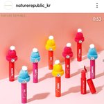 [EXO] 자공 엑소 틴트 나옴