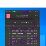 [방탄소년단] 스밍<b>질문</b>이렁 <b>어플</b>추천해둉