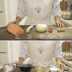 [내가한요리] <b>연어</b>장 레시피ㅣ