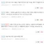 [모두드루와] <b>한</b> 영화 감상평 모음