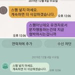[개깊은빡침] 올려주세요ㅠㅠ 5살 딸 키우는 입장에서 너무 화가납니다...