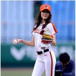 한혜진 <b>시구</b>의상 레전드