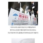 [모두드루와] <b>일본</b>은 수준이 왜이러냐