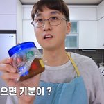 <b>이분</b> 누구시지?