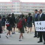 머리 있을 <b>때</b>