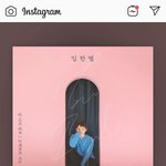[EXO] 큥스타 큥짹을 본 <b>팬들</b> 반응ㅋㅋ