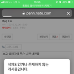 애매<b>모호</b>하게 계산하면서