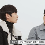 <b>여사친</b>이 이런말 할수 있는건가요?