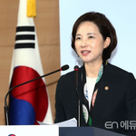 유은혜 교육부 장관, 해병대 제2<b>사단</b> 방문