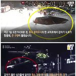 <b>싱크홀</b>에 빠진 애기아빠에게 2시간후 닥친 일.jpg