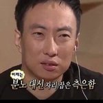 [19] 주말기념 <b>TMI</b> 파티하자!