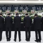 소방헬기 추락 참사 합동영결식 거행. 눈물바다