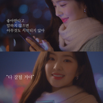 <b>이상황</b>에 한마디만 하겟음 ㅠ