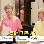 <b>SM아이돌</b>이 말하는 3대기획사