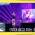 [댓글부탁해] 한국을 빛낸 <b>여아</b>이돌 1위