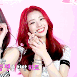 [댓글부탁해] 있지 <b>유나</b> 움짤 기부 좀 해 주라...