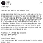 [헤어진후에] 연락이 오면 참 좋겠다