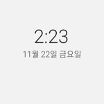 [드루와] 니네는 너희한테 상처 준 사람 <b>용서</b> 가능함?