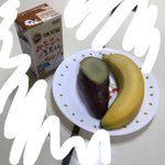 다이어트 성공하면 먹을거