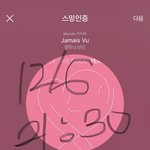 [방탄소년단] 커쥬<b>어마</b>걸~~~~이짤봤냨ㅋㅋㅋㅋㅋㅋㅋ