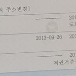 사회부적응자 가족(하소연..기분 잡치니깐 볼분만)