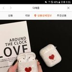 [댓글부탁해] 애들아 <b>에어</b><b>팟</b> <b>케이스</b> 어때
